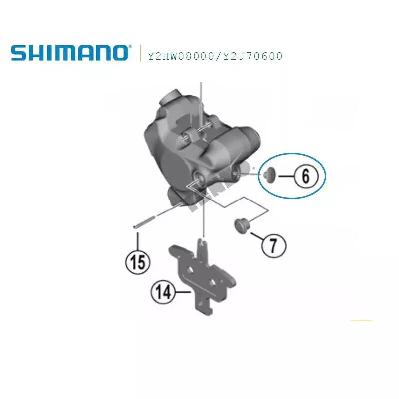 Shimano Dura Ace UT 105 BR-R9270/R8170/R7170 Bleed Screw Cap. Y2J706000