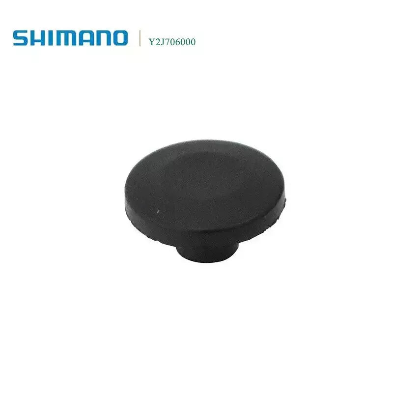 Shimano Dura Ace UT 105 BR-R9270/R8170/R7170 Bleed Screw Cap. Y2J706000