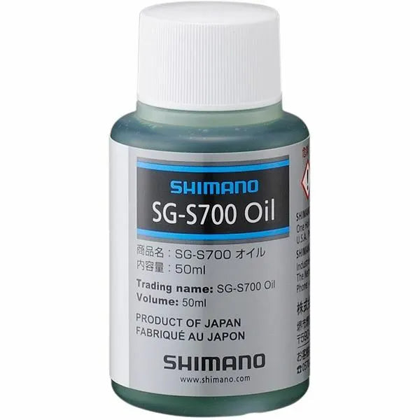 Shimano Alfine 11 SG-S700 Green Service Oil - 50ml Round Bottle